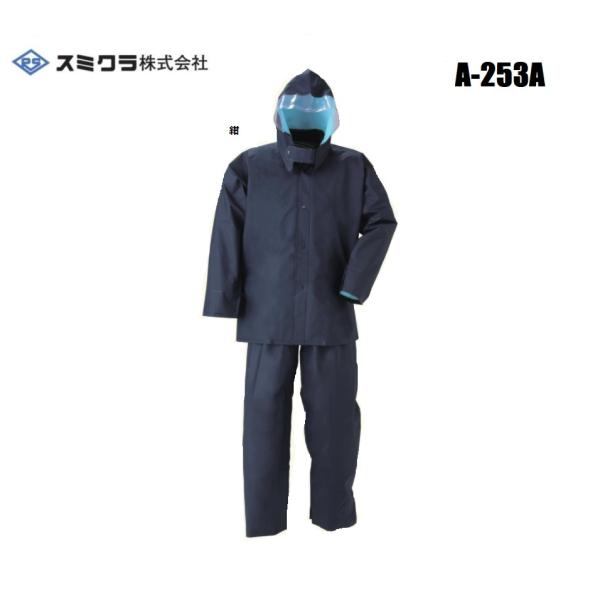 oosumi-marutake_sumikura-a-253a