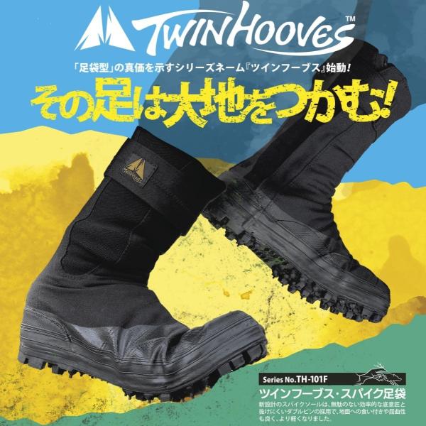  TH-101F cCt[uXEXpCN 23.0cm`30.0cm TH101F XpCNV[Y