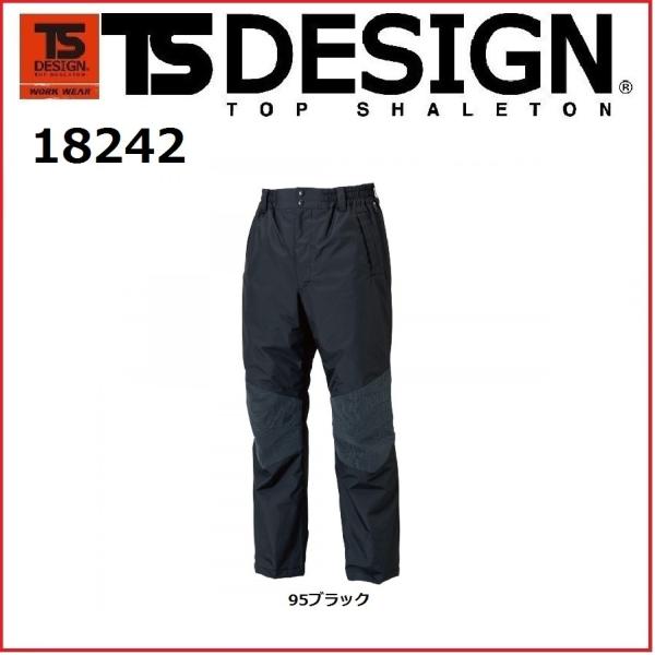 a 18242 TS DESIGN Kq[g ES hhpc eB[GXfUC S`6L