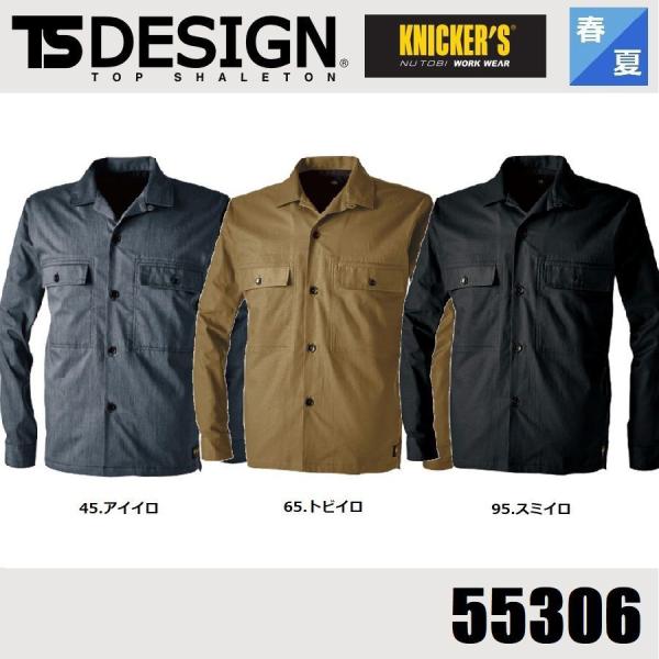 (t)  a 55306 TS X TECCgNXXjbJ[YOX[uVcWPbg S`6L Xgb` { (Жl[ꂩ)