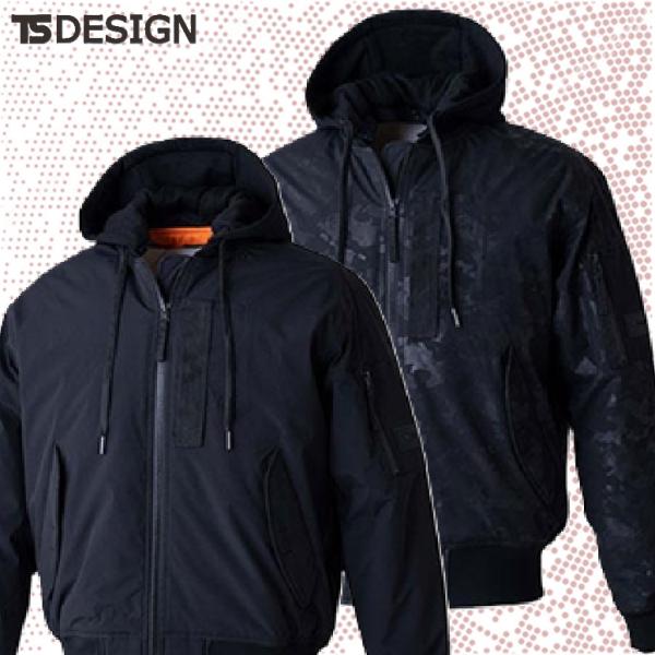 限定) 藤和 55326 TS DESIGN ニッカーズファイバーダウン MA-1