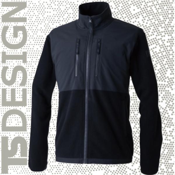 TSDESIGN 5546 ニッカーズフリースジャケット 秋冬 藤和 S〜6L 軽量
