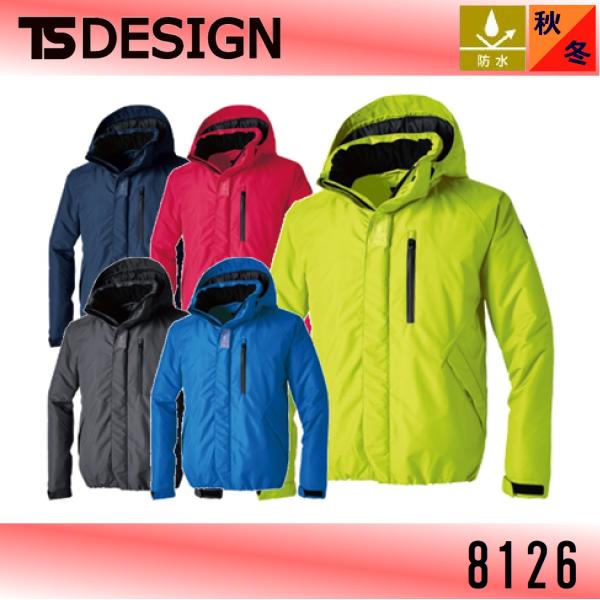 oosumi-marutake_ts8126