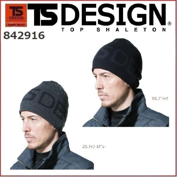 a 842916 TS DESIGN o[VujbgX H~ eB[GXfUC AN100 }CNt[X