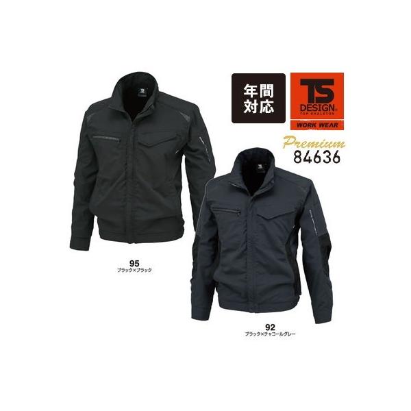 カナレ　各種 TS DESIGN | 84636ストレッチタフワークジャケット|秋冬- 作業服