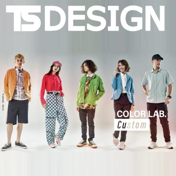 oosumi-marutake_ts911601