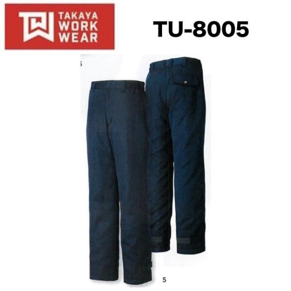 �h���p���c �^�J������ TU-8005 TAKAYA M�`4L �ѓd�h�~ TU8005