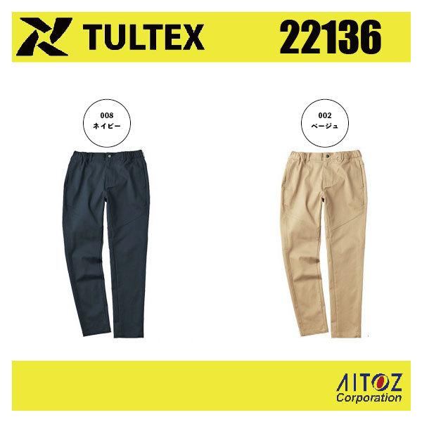 oosumi-marutake_tultex22136