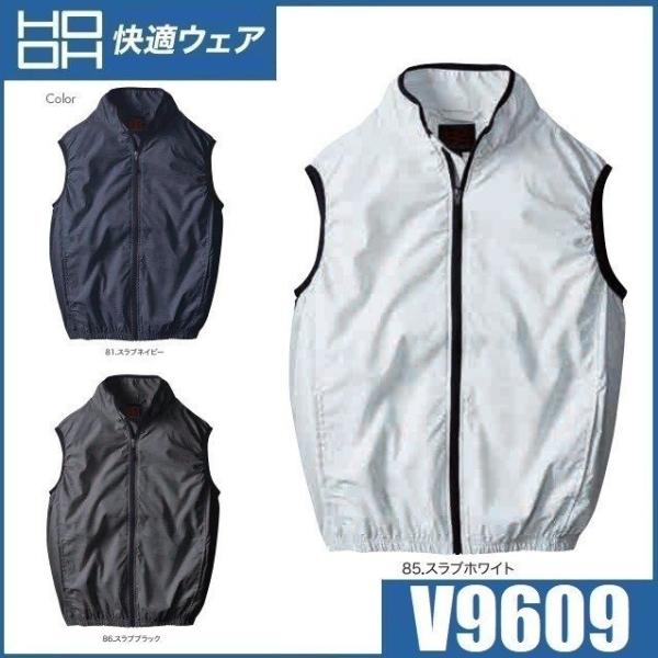 ※注意４Ｌ　・・・　表示価格＋３００円６Ｌ　・・・　表示価格＋７００円８Ｌ　・・・　表示価格＋１５００円１０Ｌ・・・　表示価格＋２２００円素材／ポリエステル100％◆◆◆◆◆◆◆◆◆◆◆◆◆◆◆◆◆◆◆◆◆◆◆◆◆◆◆◆◆◆◆◆ ご希望のお...