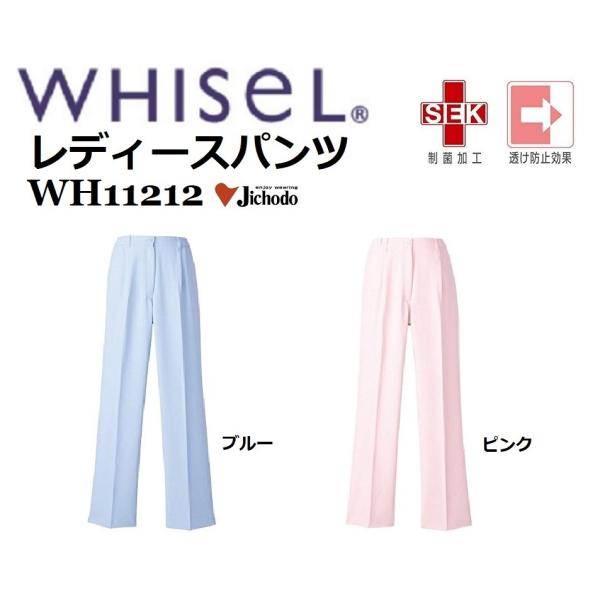 fB[Xpc () d WH11212 zCZ whisel  XNu   S`4L (ł܂)