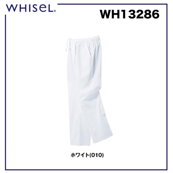 zCZ whisel WH13286 RECXHpc SS`4L d  XNu   (ł܂)