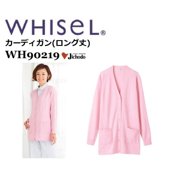 J[fBK (O) d WH90219 zCZ whisel  XNu   M`4L