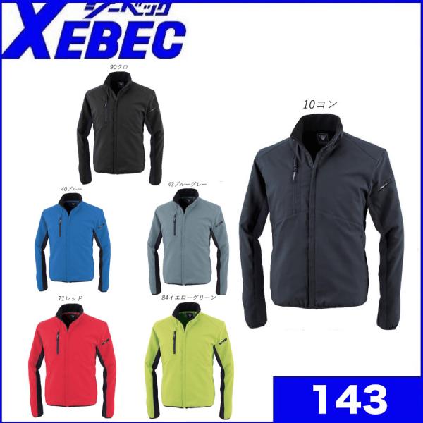 ※注意3L　・・・　表示価格＋150円/4L・5L・・・　表示価格＋300円（ご注文後、こちらで追加いたします。）■素材　[表]エコストレッチリップストップ　　　　ポリエステル100%(再生ポリエステル62%)            [裏]...