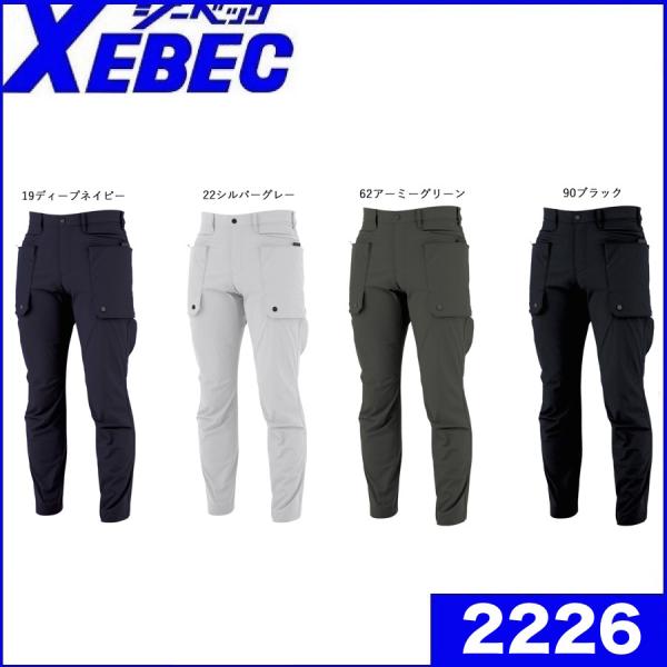 �W�[�x�b�N 2226 �J�[�S�p���c S�`�TL �ڐG�⊴ �t��