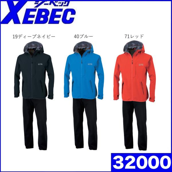 (㉺Zbg) C.ZONE CEFA W[xbN 32000 SS`5L Jbp H bP XEBEC W[xbN 32000