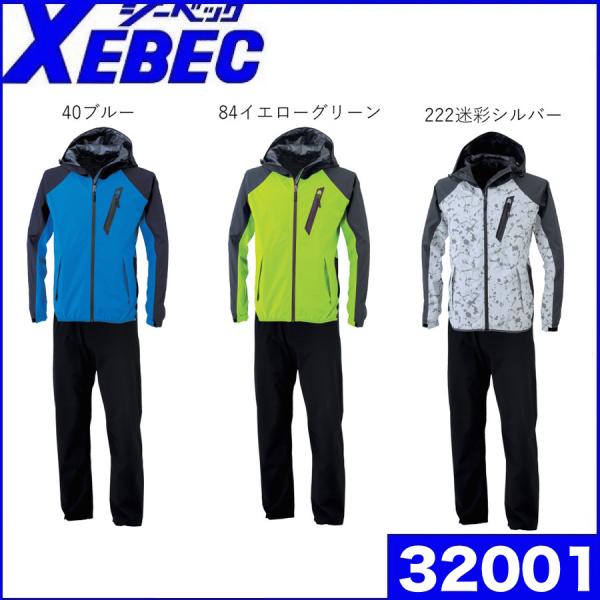 (㉺Zbg) C.ZONE CEFA W[xbN 32001 SS`5L Jbp H bP XEBEC W[xbN 32001