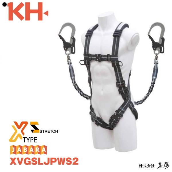 (VKiEė~p̋Ki Ki) z XVGSLJPWS2 X^΂Xgb`tn[lX _u΂烉[h