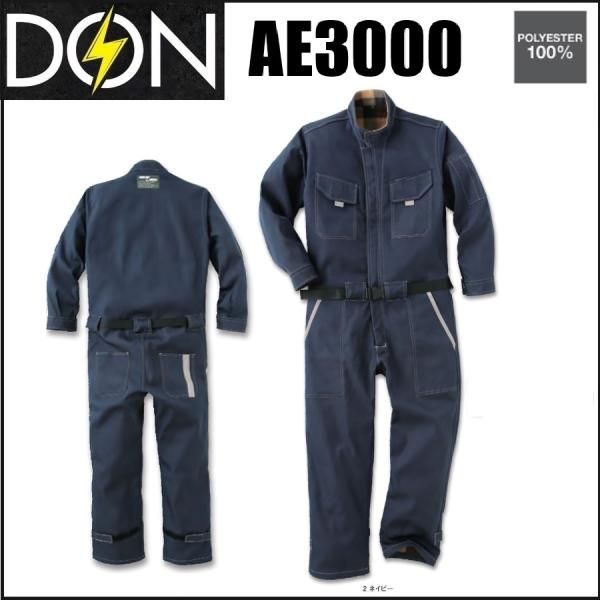 ※注意３Ｌ　表示価格＋３００円４Ｌ　表示価格＋５００円５Ｌ　表示価格＋１０００円素材ポリエステル100％◆◆◆◆◆◆◆◆◆◆◆◆◆◆◆◆◆◆◆◆◆◆◆◆◆◆◆◆◆◆◆◆ご希望のお客様に社名のネーム入れを一か所無料で承っております 。※個人名...