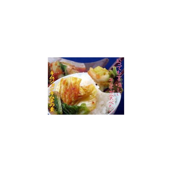 ŷɔЕz݃t@[KR̃L`̑fZbg