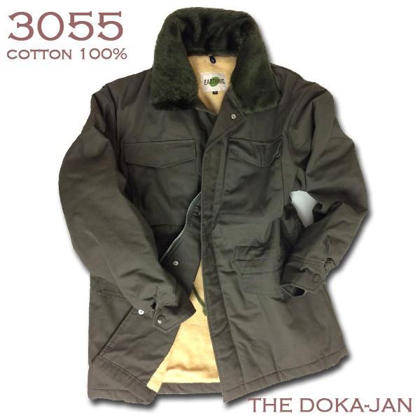 3055 �h���J�X�g���R�[�g�w�h�J�W�����x 4L