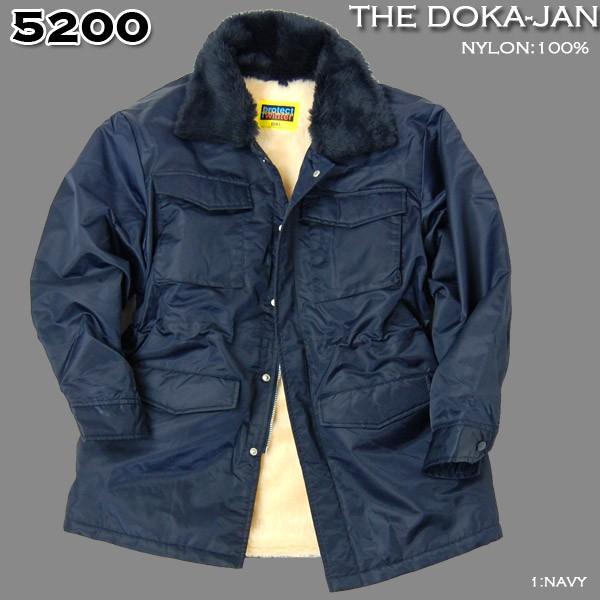Sow 50 ドカジャン 防寒コート 4l 50sow 4l ワークショップ オオタ ヤフー店 通販 Yahoo ショッピング