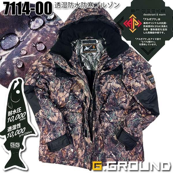 Ka 7114-00 yG.GROUNDzhhu]y4LzAEghAh@hEۉɗDꂽh@n΍h