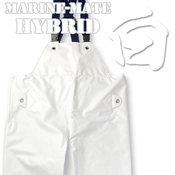 マリンメイト 3L ブルー 水産合羽 フィシングカッパ 新品 マリンメイト