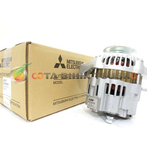 クボタ 産業機械 トラクター用 オルタネーター 1C010-64011