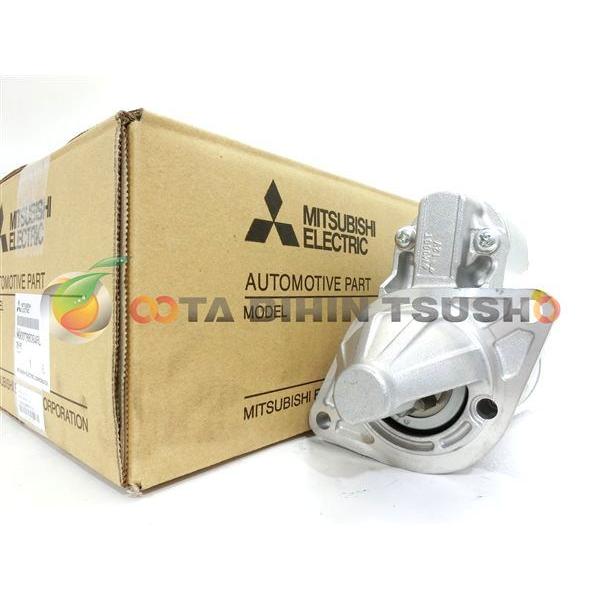 はる クボタ トラクター 産業機械 バギー 三菱純正リビルト セルモーター