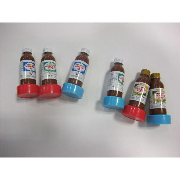 リポビタンｄ オリジナルスタンプ全６種類 非売品 Buyee Buyee Japanese Proxy Service Buy From Japan Bot Online