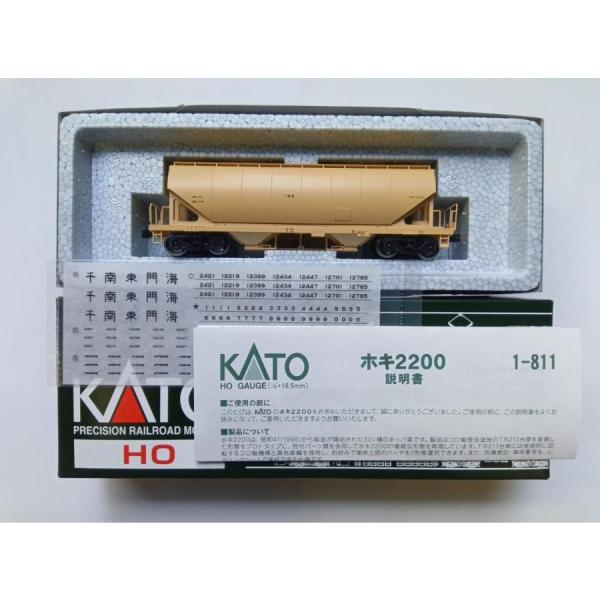 カトー KATO HOゲージ 1-811 ホキ2200 : 大塚模型 - 通販