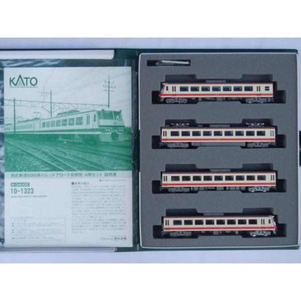 KATO(カトー)10-1323西武鉄道5000系レッドアロー初期形4両セット N) 10-1323 西武鉄道5000系「レッドアロー」初期形 4両セット | カトー