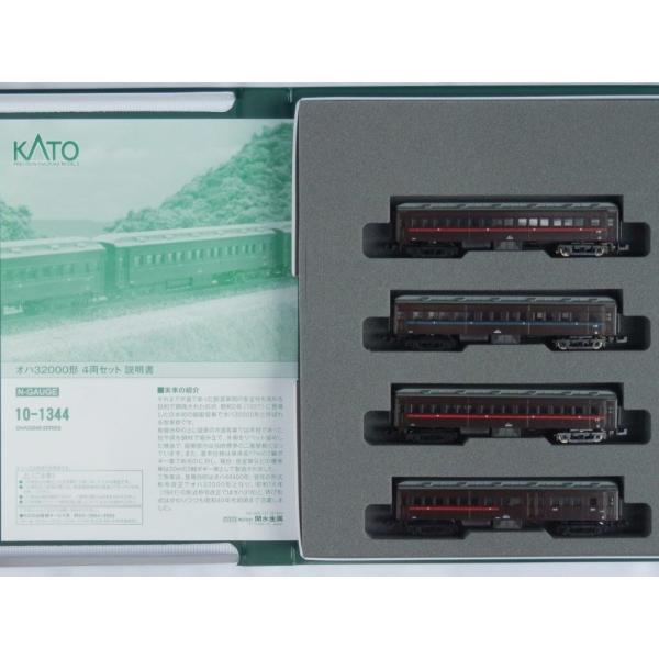 iMac（Apple） KATO Nゲージ 10-1344 オハ32000形 4両セット(特別企画