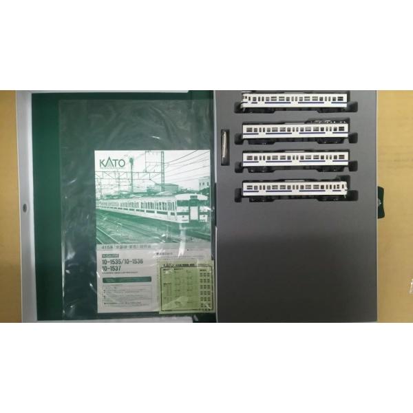 ootsukamokei_10-1536