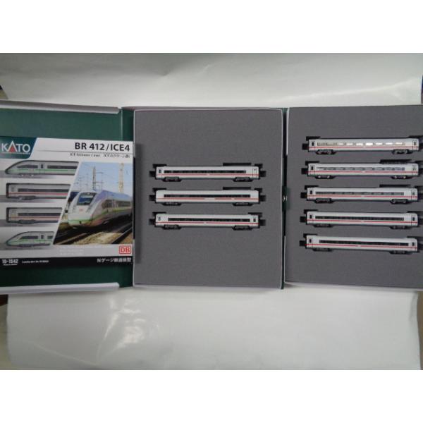 新品未使用KATO ICE4 (グリーン帯) 基本セット10-1542 カトー KATO N