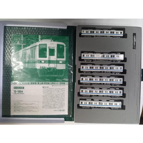 KATO Nゲージ  10-1654 東武鉄道8000型(更新車) 東上線/野田線 6両セット