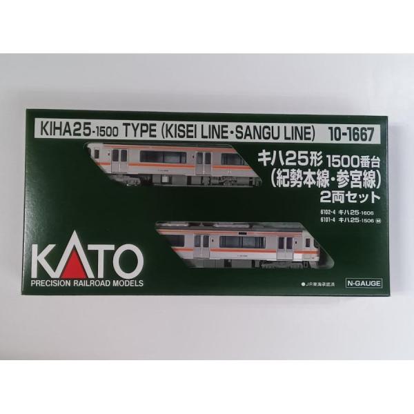 KATO Nゲージ 10-1666 キハ25形1000番台(高山本線・太多線)2両セット