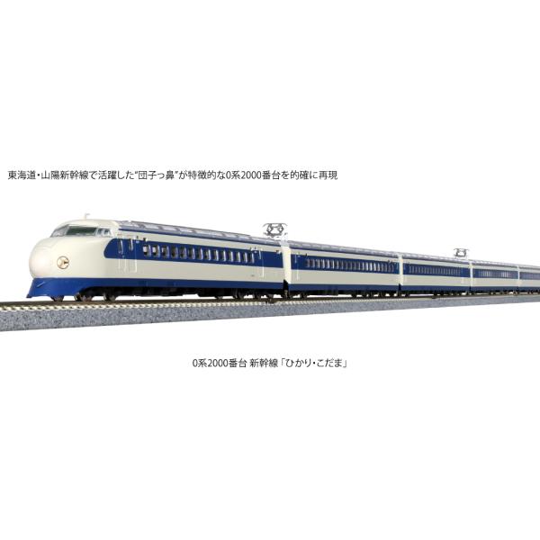 ootsukamokei_10-1700-1 ootsukamokei_10-1700-1