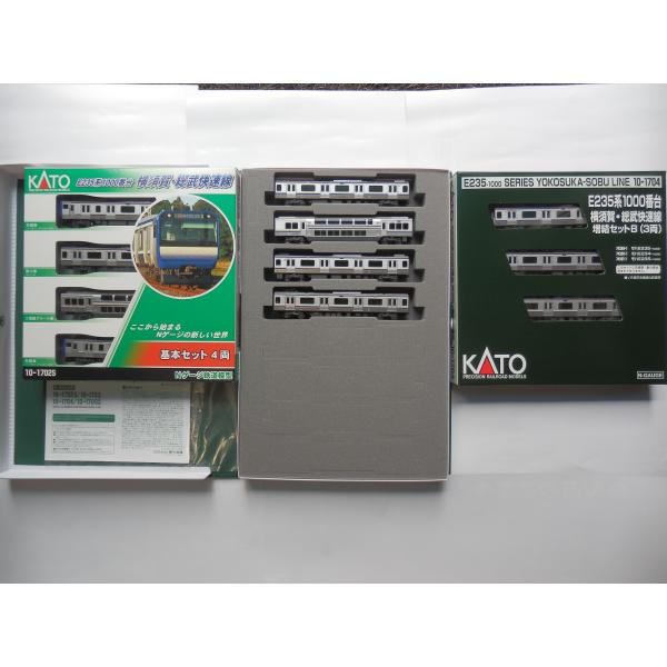 KATO Nゲージ 10-1702S、10-1703、10-1704 E235系1000番台横須賀・総武快速線 基本セット(4両) +増結セットA(4両)＋増結セットB(3両)