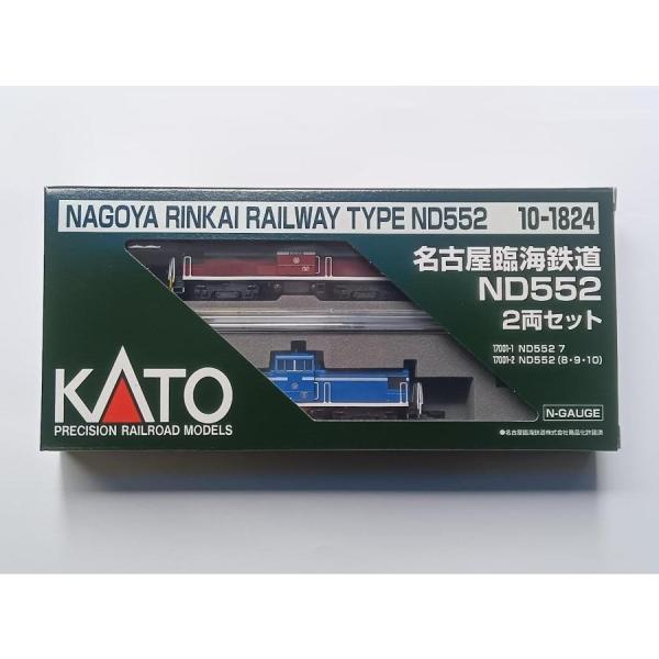 KATO Nゲージ 10-1824 名古屋臨海鉄道ND552 2両セット【特別企画品】