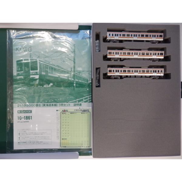 ootsukamokei_10-1861