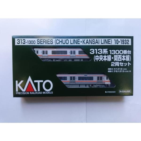 KATO 10-1932 313系1300番台(中央本線・関西本線) 2両セット KATO鉄道模型オンラインショッピング 313系1300番台(中央本線・関西