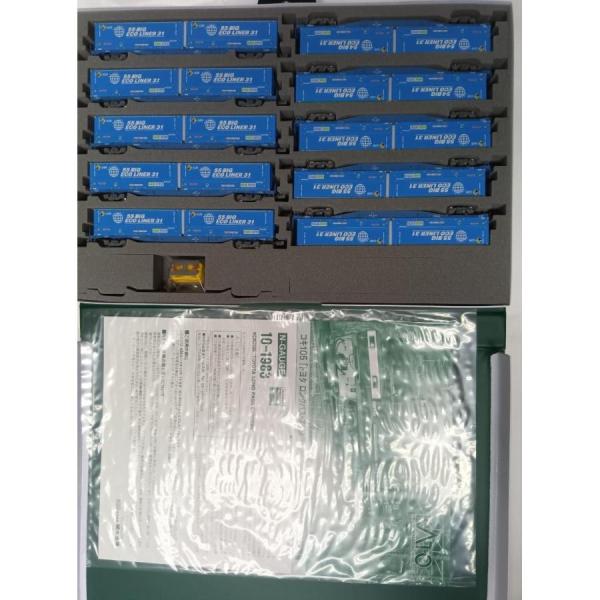 KATO Nゲージ 10-1983コキ105 「トヨタ ロングパス・エクスプレス」(エコライナー) 10両セット