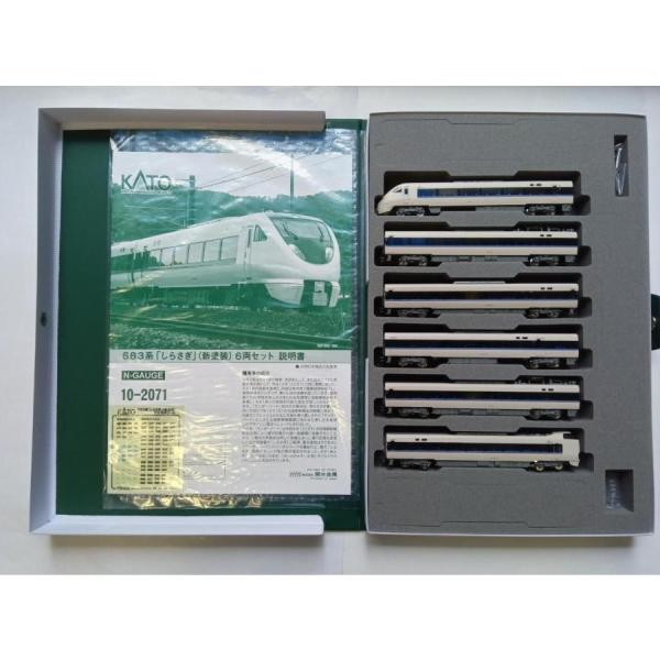 ootsukamokei_10-2071