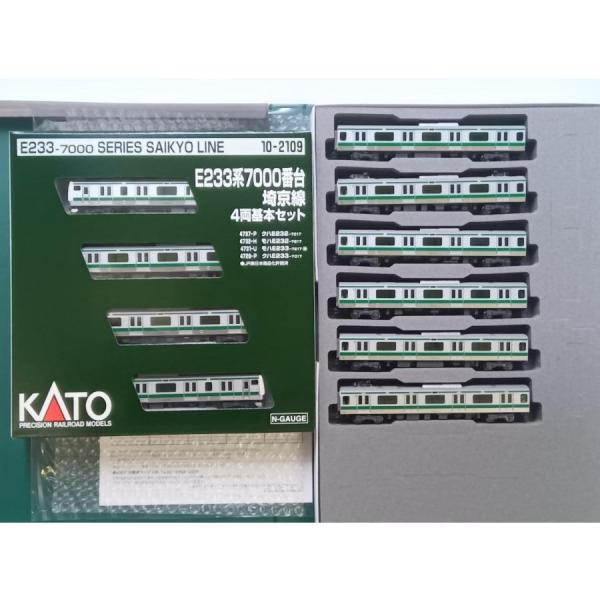 【専用出品】KATO 10-2109 2110 埼京線 10両 カトー（KATO） KATO Nゲージ 10-2109、10-2110 E233系7000番台 埼京線