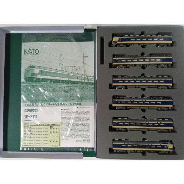 カトー（KATO） KATO Nゲージ 10-2111 583系「わくわくドリーム号」6両