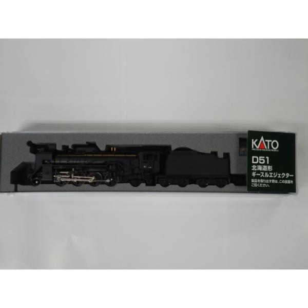 KATO Nゲージ 2016-C D51 北海道形 ギースルエジェクター