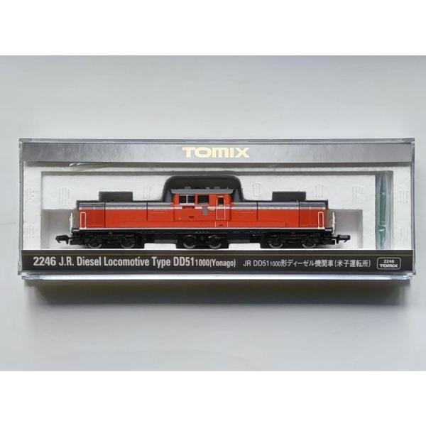 Nゲージ ジオラマ ジオコレ 「冬景色の田園風景」 模型 DD51形