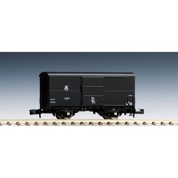 全盛期の国鉄貨車.1 全盛期の国鉄貨車 1.2 全2冊 / 北天堂書店 /