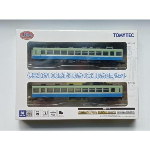 鉄道コレクション Nゲージ 289388 伊豆急行100系低運転台+高運転台2両